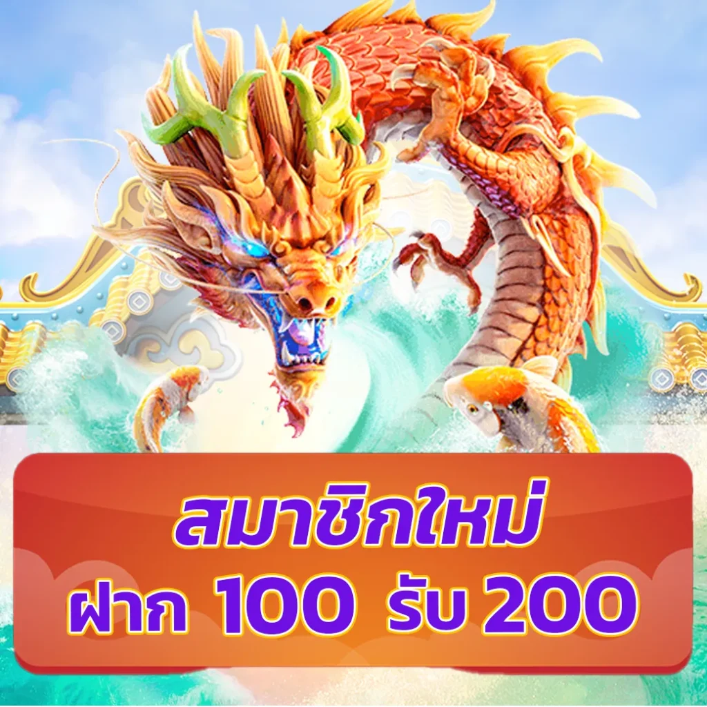 likeslot168 ทางเข้า